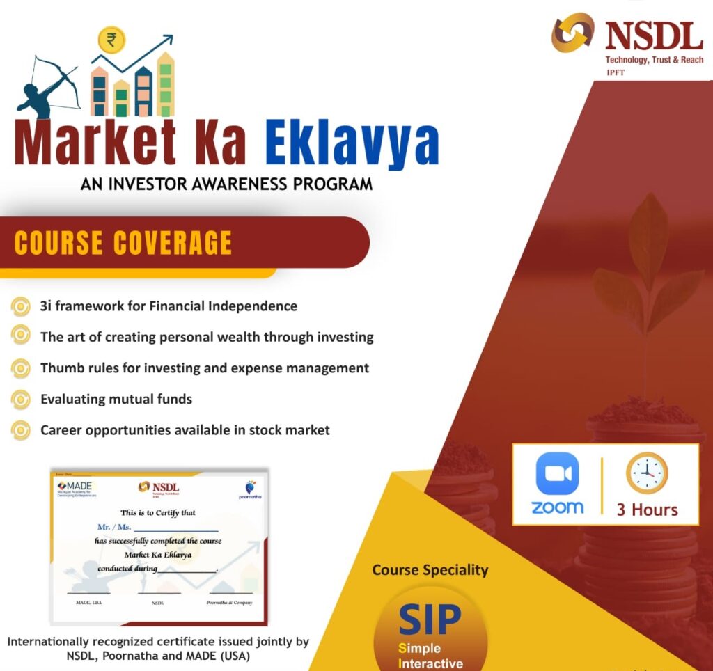 Market Ka Eklavya Entrepreneurship Program @ KCE (4)