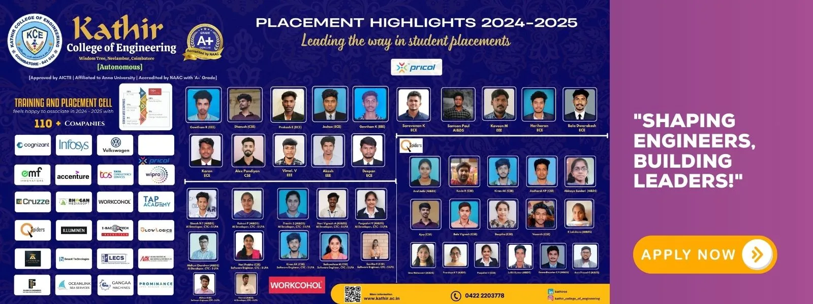 Kathir College Slider 6 (4)