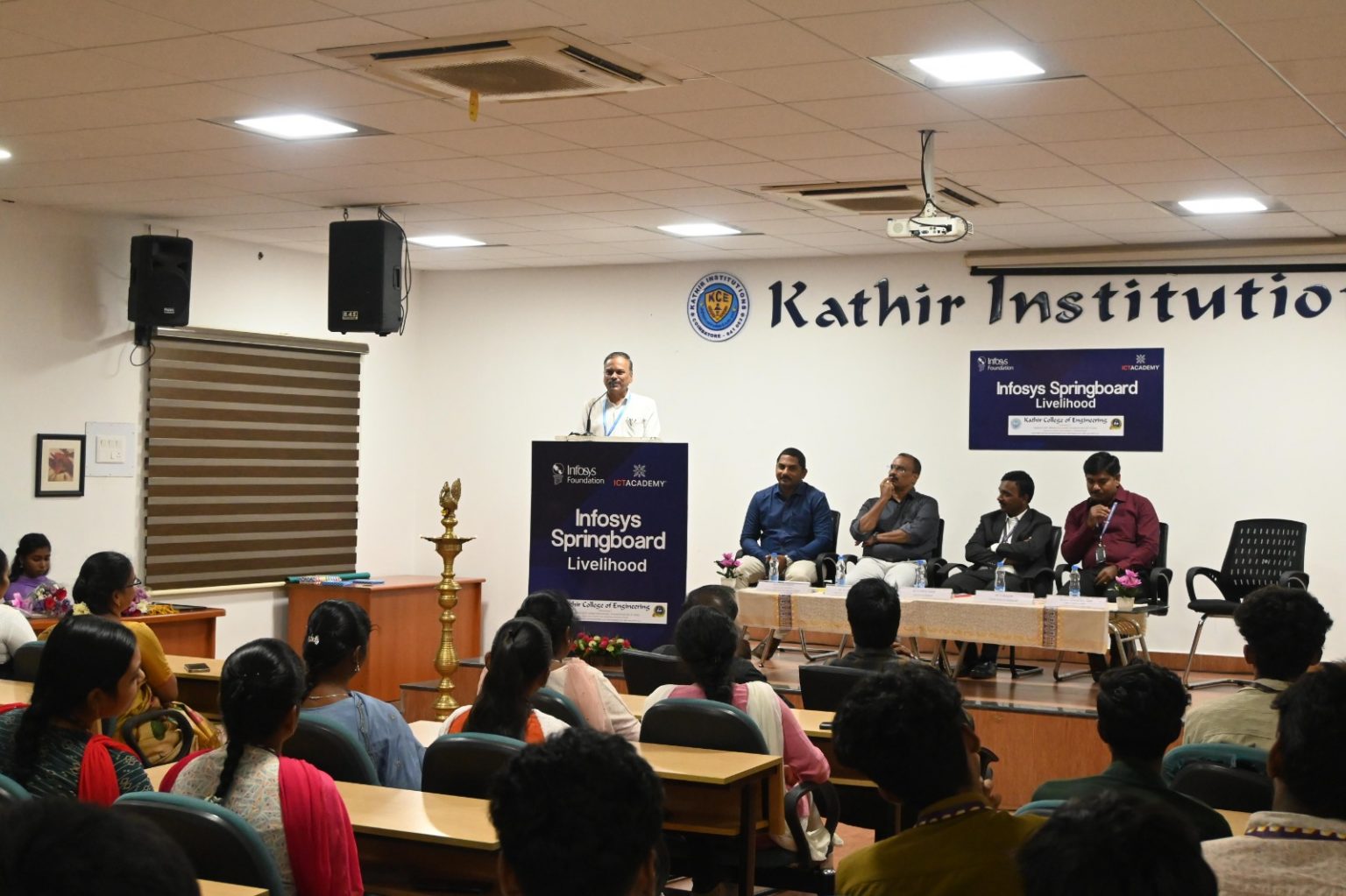 Kathir College of Engineering ICT Academy UX developmer Course 2026 (3)